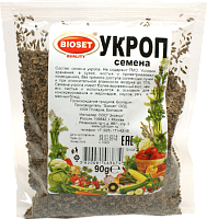 Укроп семена цельные "Bioset" (Болгария) / 90 г