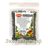 Можжевельник ягоды цельные "Bioset" (Болгария) / 60 г