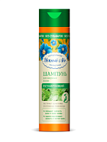 Шампунь "Регулирующий" для жирных волос. серия "Нежный лен" / 250 мл