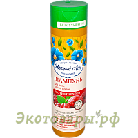 Шампунь "Против перхоти" для всех типов волос. серия "Нежный лен" / 250 мл