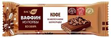 Вафли из полбы - "Кофе в молочном шоколаде" (без сахара и фруктозы) "Вастэко" / 26 г
