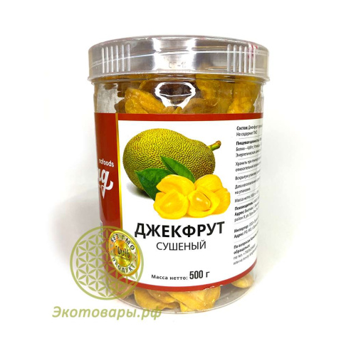 Джекфрут сушёный натуральный "King Nafoods" / 500 г фото 2
