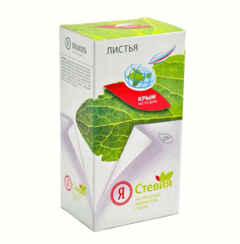 Стевия крымская сухой лист (натуральный заменитель сахара) "Стевия Групп" / 50 г Стевия крымская сухой лист (натуральный заменитель сахара) "Стевия Групп" / 50 г