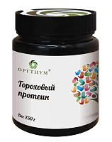Гороховый протеин 86% (изолят горохового белка) "Оргтиум" Pea Protein / 250 г