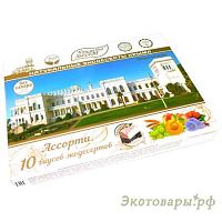Крымский десерт Ассорти 10 вкусов (без сахара) "Ливадийский дворец" / 350 г