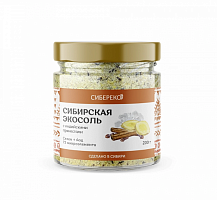 Соль сибирская каменная молотая (древнего океана) с индийскими пряностями "Sibereco" / 200 г