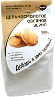 Мука овсяная цельнозерновая "Образ Жизни" / 500 г