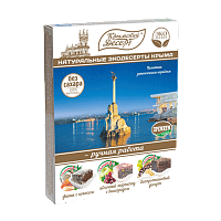 Крымский десерт Ассорти 3 вкуса (без сахара) "Новый Свет" / "Херсонес" / "Карасан" / 240 г