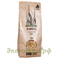 Ячмень голозерный БИО "Чёрный Хлеб" / 500 г