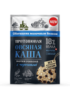 Протеиновая овсяная каша с черникой (18% белка) "Bionova" / коробка 14шт х 40 г