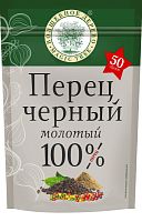 Перец черный молотый "Волшебное Дерево" / 50 г
