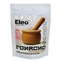 Гомасио - кунжутная соль "Специалист" / 100 г