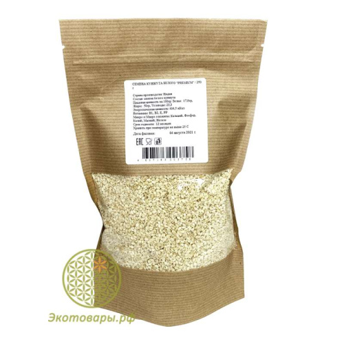 Кунжут белый семена "Premium" Индия / 250 г