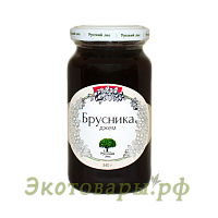 Джем из брусники (без сахара) "Русский лес" / 220 г