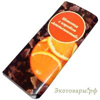 Шоколад на кэробе без сахара "Апельсиновый" "Vegan Food" / 50 г