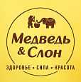 Топлёное масло - Гхи (без лактозы и казеина) "Медведь и слон" / 500 г