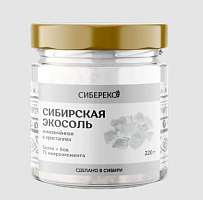 Соль сибирская каменная молотая (древнего океана) "Sibereco" / 220 г