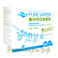 Стиральный порошок концентрат "Pure Water" / 1 кг