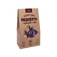 Медофеты - нежное суфле с черносливом и мёдом "Берестов А.С." / 150 г
