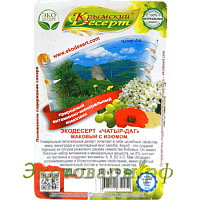 Крымский десерт "Чатыр-Даг" (маковый с изюмом) / 130 г