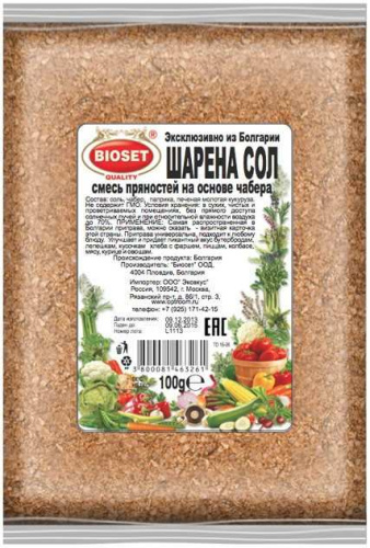 Шарена соль - смесь специй на основе чабера "Bioset" (Болгария) / 100 г