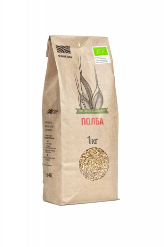 Полба голозерная цельная БИО "Чёрный хлеб" / 1 кг