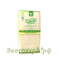 Рис жасминовый белый, органический "Sawat-D" Тайланд / 1 кг.