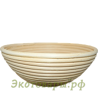 Форма для расстойки теста из ротанга 22х8 (круглая корзинка)