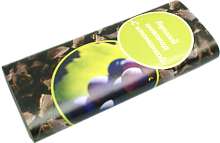 Шоколад без сахара "С изюминкой"  Vegan Food / 50 г