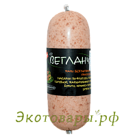Вегланч - соевый готовый фарш (без глютена) "Веганов" / 200 г