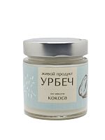 Урбеч из мякоти кокоса (raw) "Живой продукт" Дагестан / 200 г