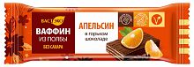 Вафли из полбы - "Апельсин" в горьком шоколаде (без сахара и фруктозы) "Вастэко" / 26 г