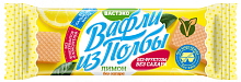 Вафли из полбы - "Лимон" (без сахара и фруктозы) "Вастэко" / 15 г