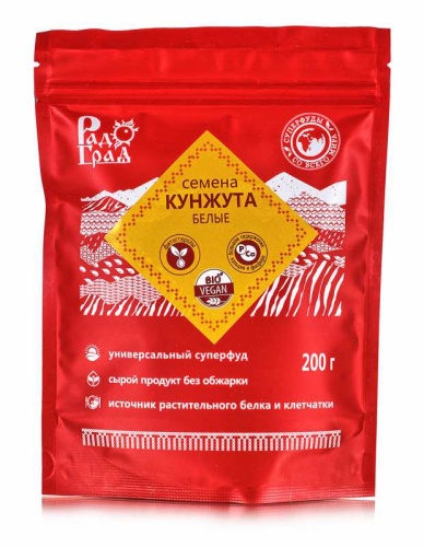 Кунжут белый семена "Радоград" / 200 г