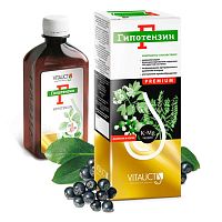 Гипотензин Premium. полиэкстракт (давление в норме) "Витаукт Vitauct" / 250 мл