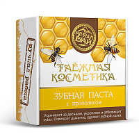 Зубная паста на основе каолина с прополисом "Алтын Бай. Таёжная косметика" / 25 г
