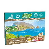 Крымский десерт Ассорти 20 вкусов "Гурзуф" / 350 г