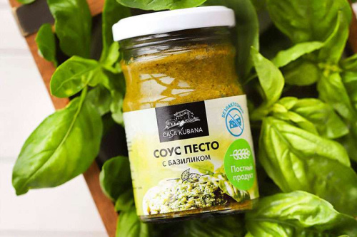 Соус песто с базиликом (без лактозы, глютена и сахара) "Casa Cubana" / 170 г фото 2 Соус песто с базиликом (без лактозы, глютена и сахара) "Casa Cubana" / 170 г фото 2