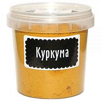 Куркума молотая "Компас Здоровья" / 65 г