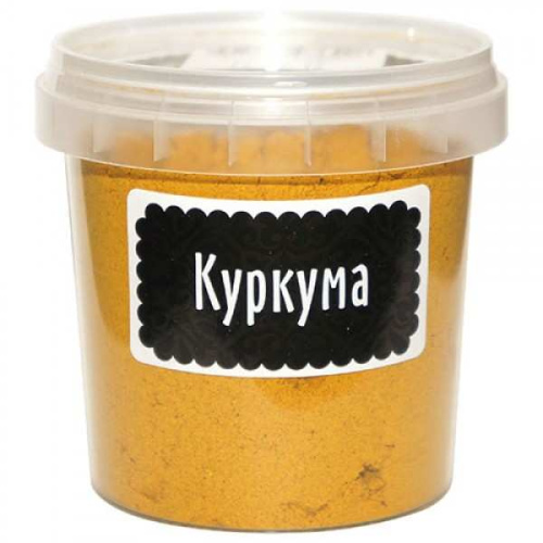 Куркума молотая "Компас Здоровья" / 65 г