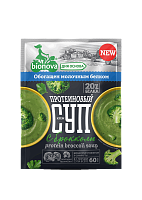Протеиновый крем-суп быстрого приготовления с Брокколи "Bionova" / 7шт х 20 г