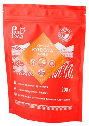 Кунжут чёрный нешлифованный, семена "Радоград" / 200 г