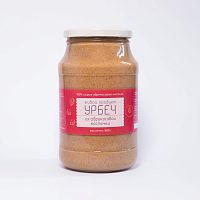 Урбеч из абрикосовых косточек (raw) "Живой продукт" Дагестан / 965 г