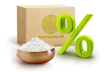 Акции и Скидки