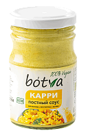 Соус Карри (без глютена и сахара) vegan "Casa Cubana" / 180 г