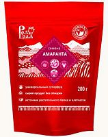 Амарант для еды и проращивания семена "Радоград" / 200 г