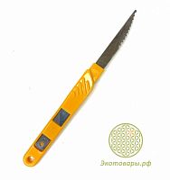 Лезвие - нож для нанесения надрезов SN48594 (жёлтый пластик, сталь) / 150х9мм