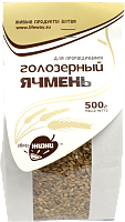 Ячмень голозерный для проращивания "Образ Жизни" / 500 г.