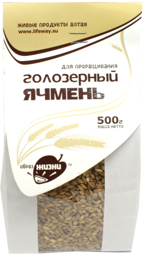 Ячмень голозерный для проращивания "Образ Жизни" / 500 г.