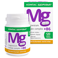Магний хелат комплекс + B6 "Компас Здоровья" / 120 капсул